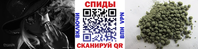 наркошоп  Николаевск-на-Амуре  БУТИРАТ бутик 