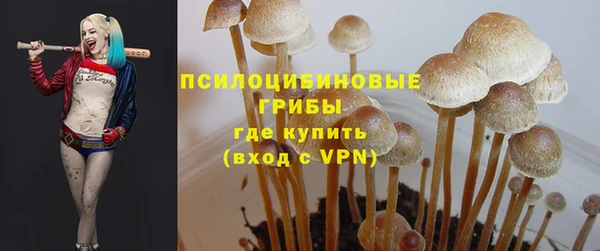 марихуана Алзамай