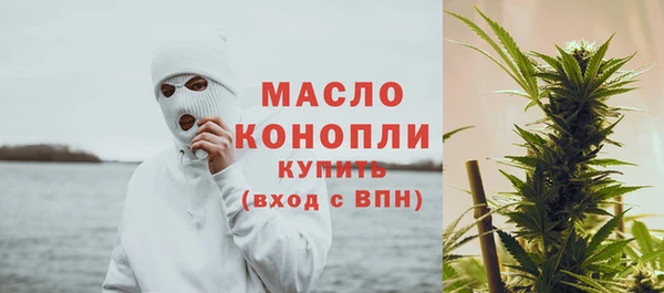 марихуана Алзамай