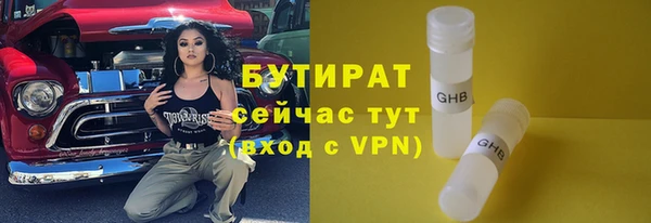 a pvp Алексин