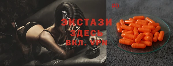 марихуана Алзамай