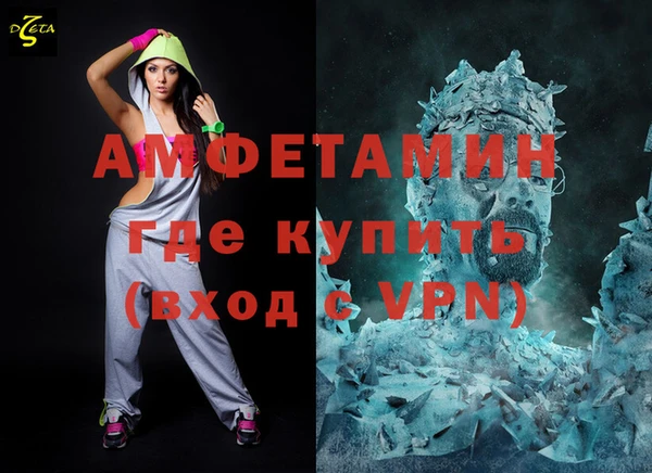 a pvp Алексин