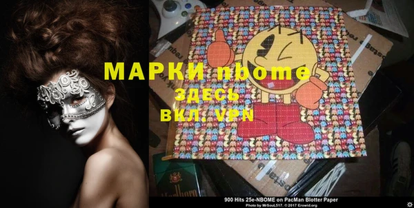 a pvp Алексин