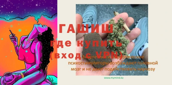 марихуана Алзамай