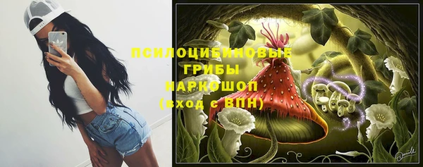 марихуана Алзамай