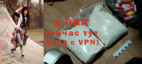 a pvp Алексин