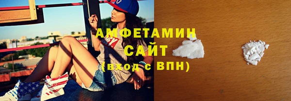 скорость Алексеевка