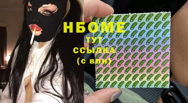 скорость Алексеевка