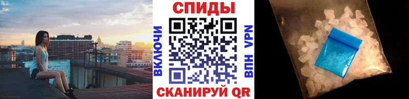 Первитин Декстрометамфетамин 99.9%  закладки  Николаевск-на-Амуре 